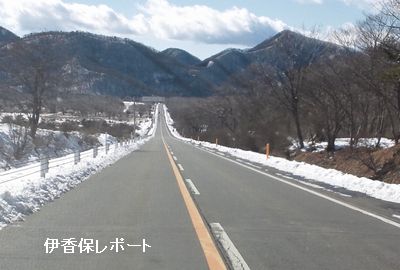 伊香保温泉〜榛名湖道路凍結状況